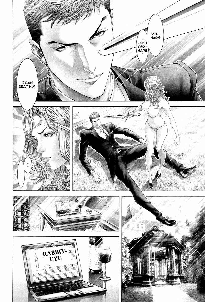 Page 26 Chapter 26 Black Joke