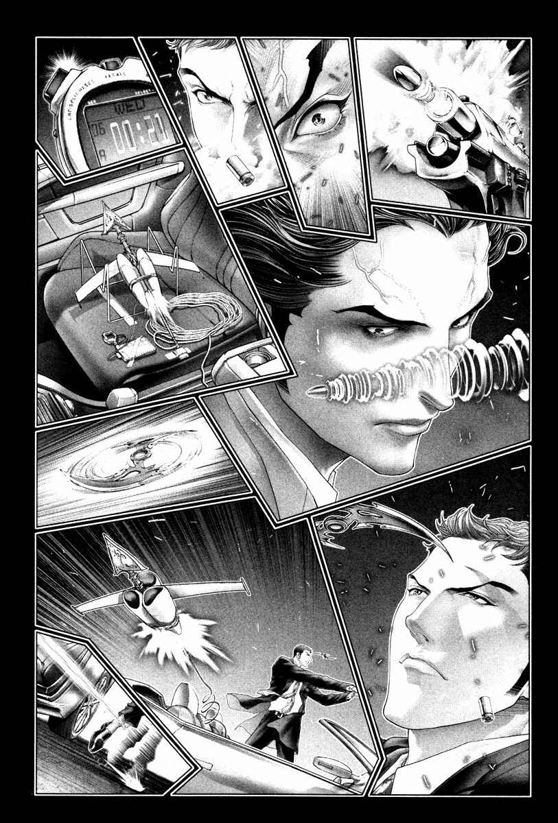 Page 31 Chapter 26 Black Joke