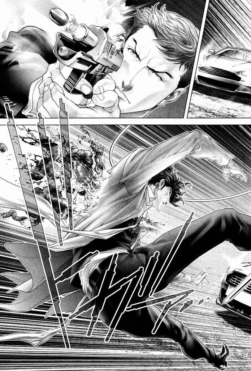 Page 33 Chapter 26 Black Joke