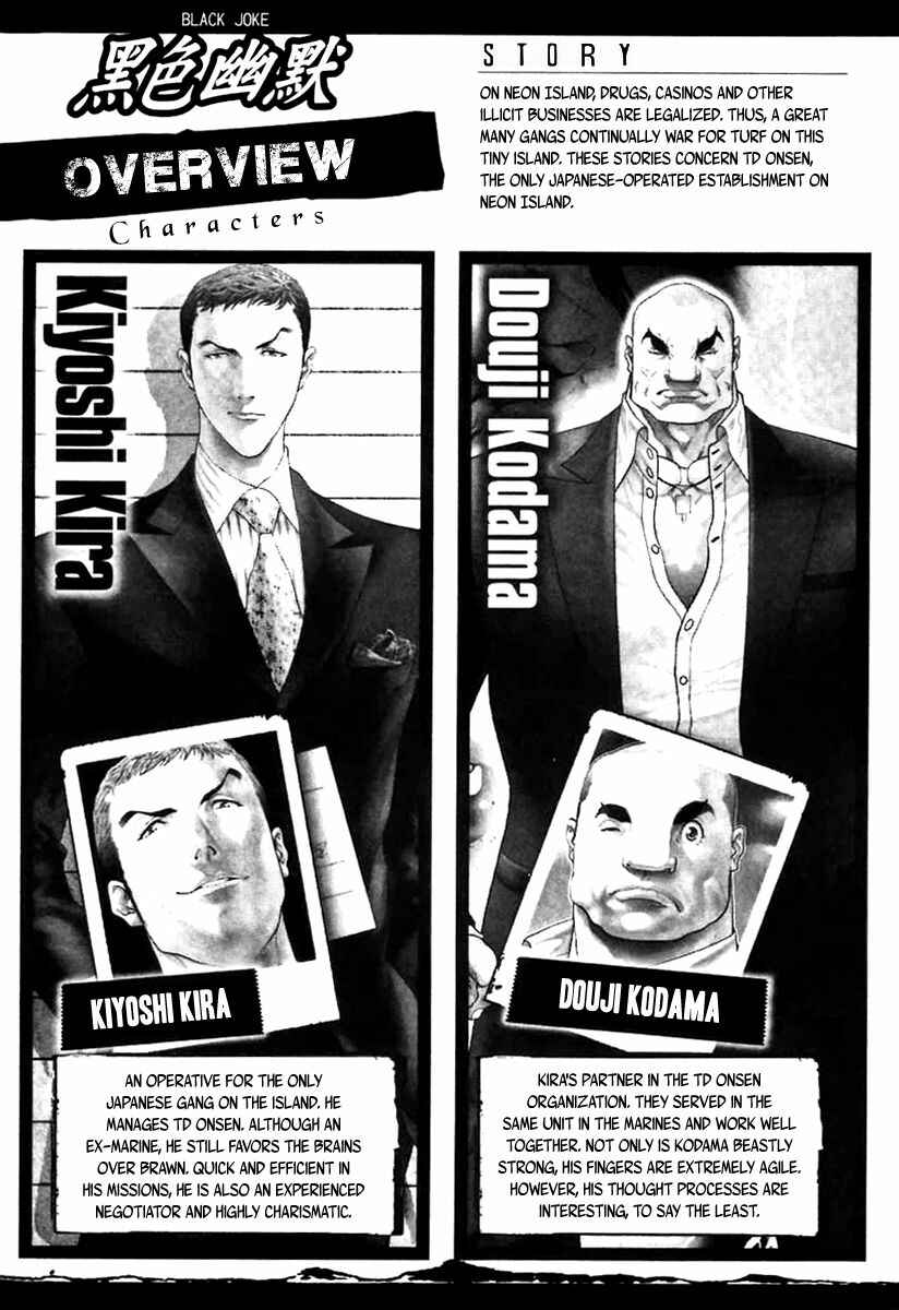 Page 5 Chapter 26 Black Joke