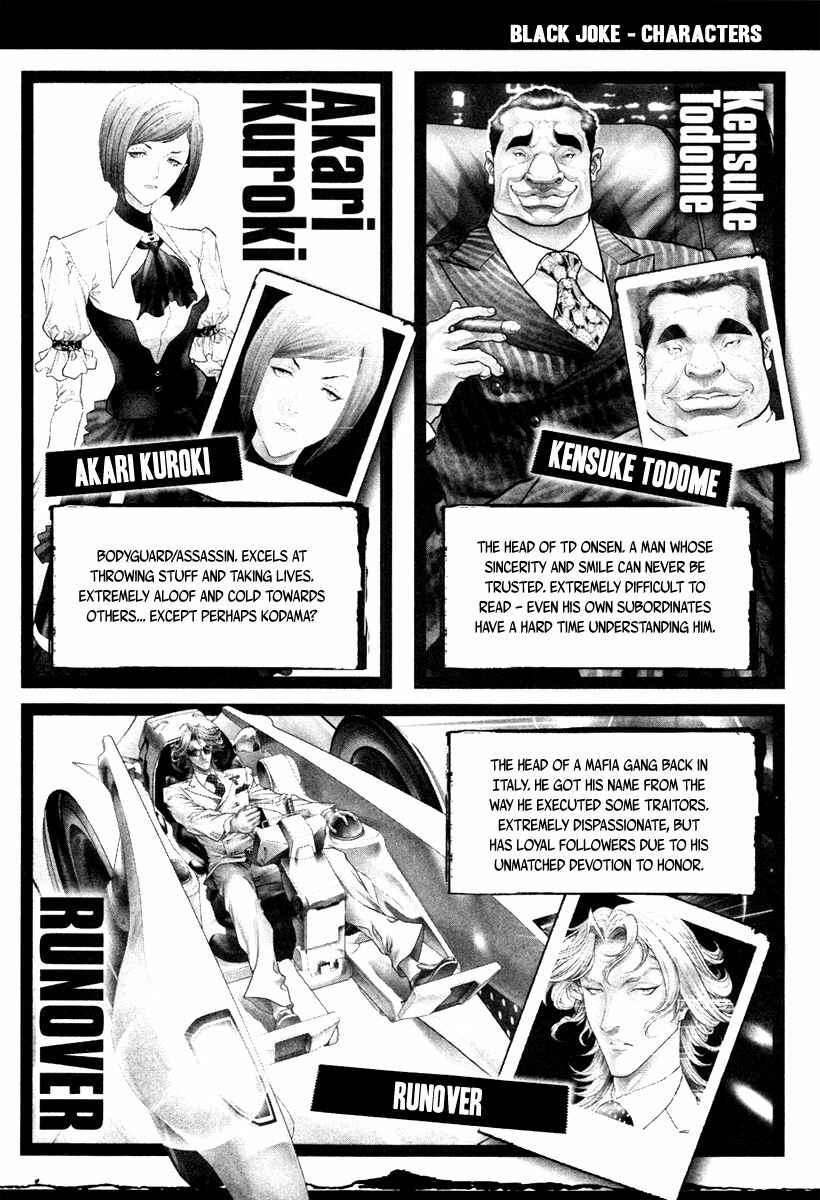 Page 6 Chapter 26 Black Joke