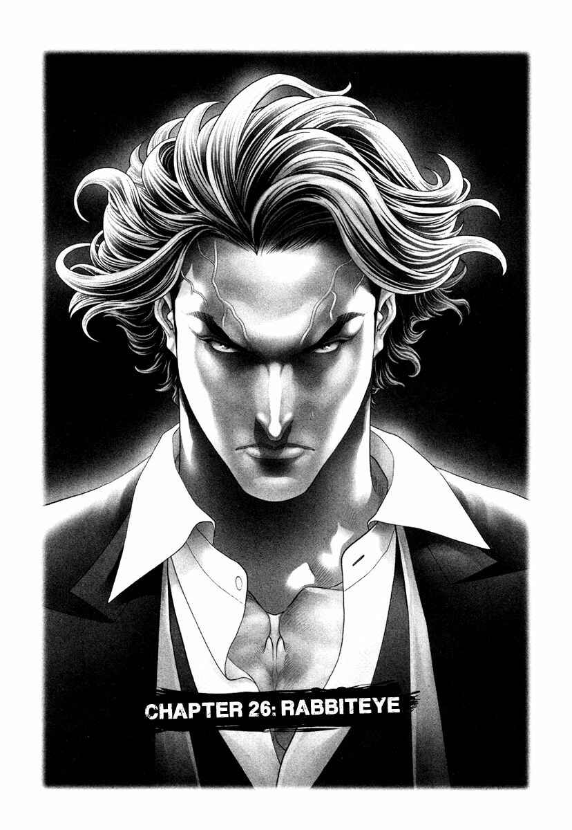 Page 7 Chapter 26 Black Joke