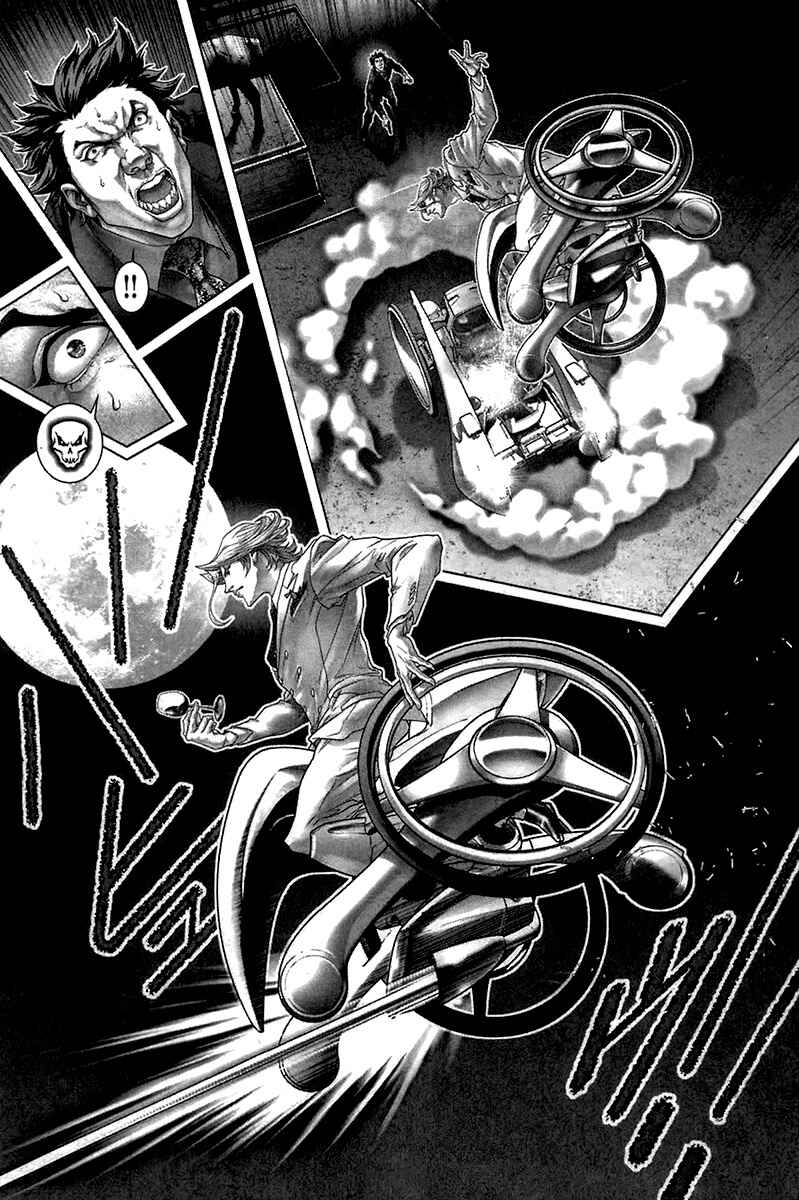 Page 25 Chapter 32 Black Joke