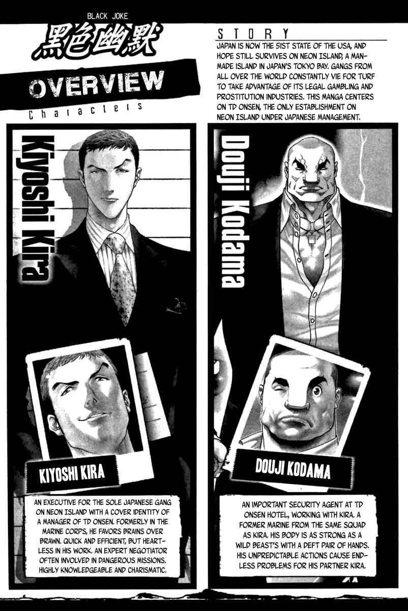 Page 6 Chapter 32 Black Joke