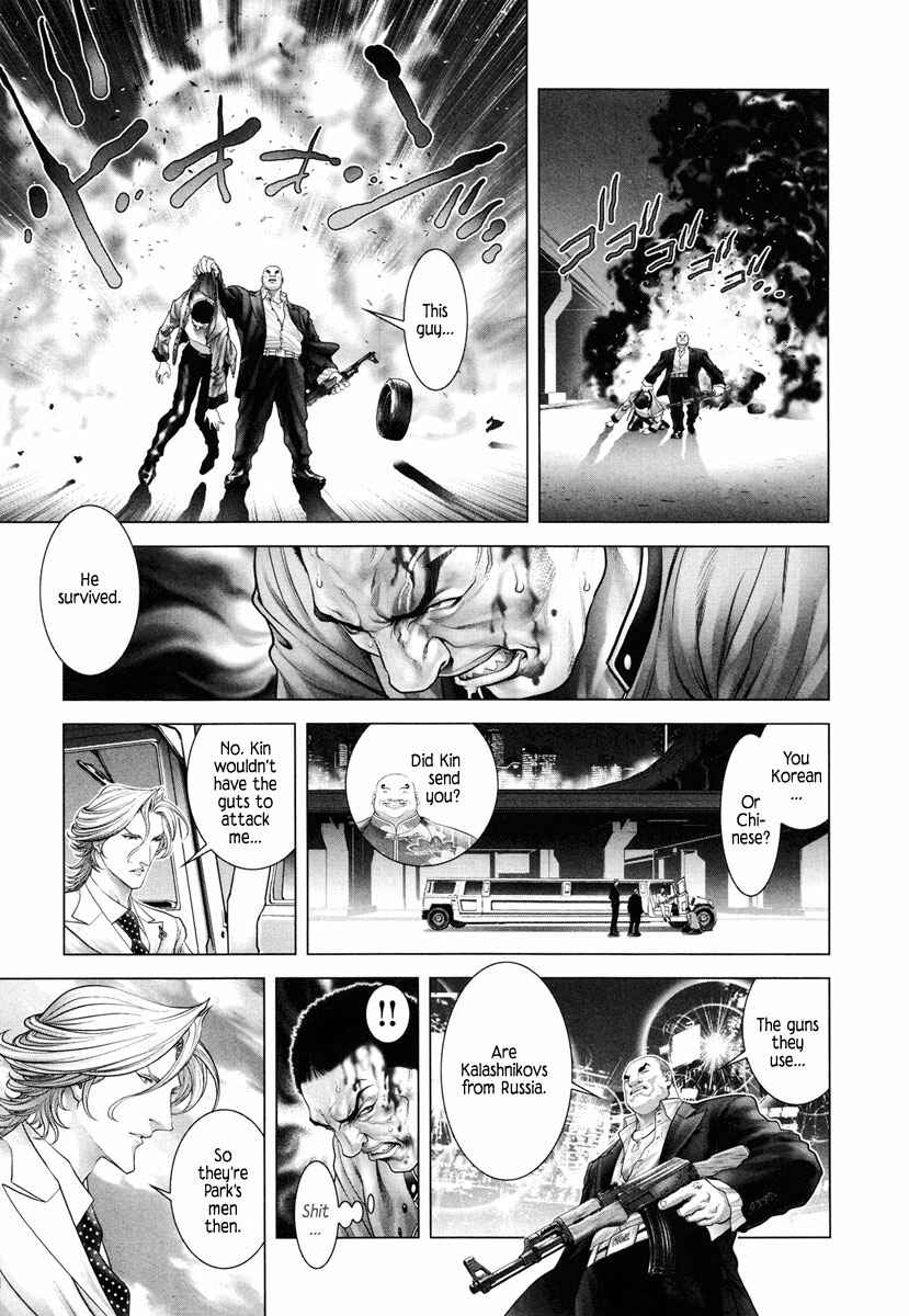 Page 22 Chapter 3 Black Joke