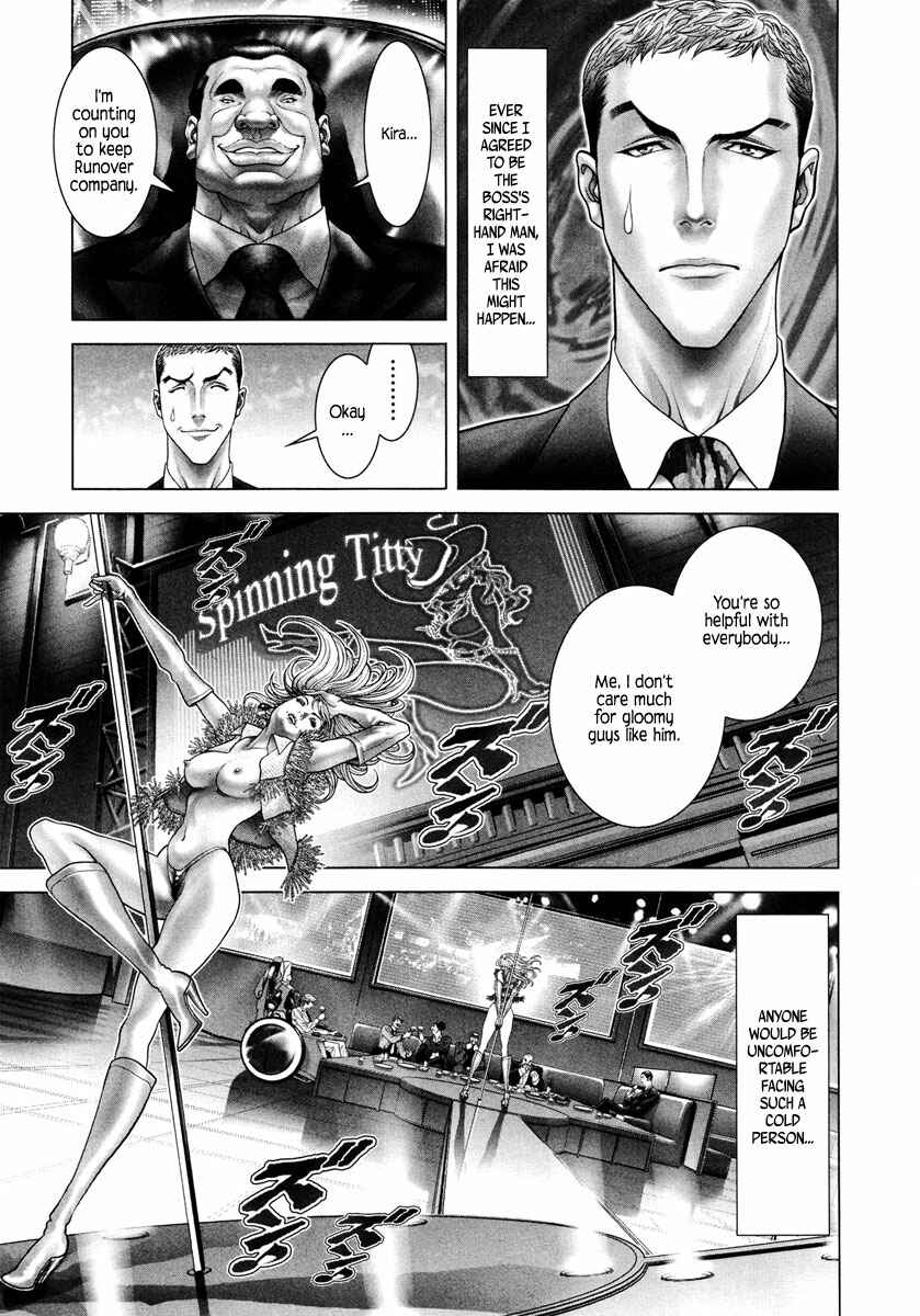Page 3 Chapter 3 Black Joke