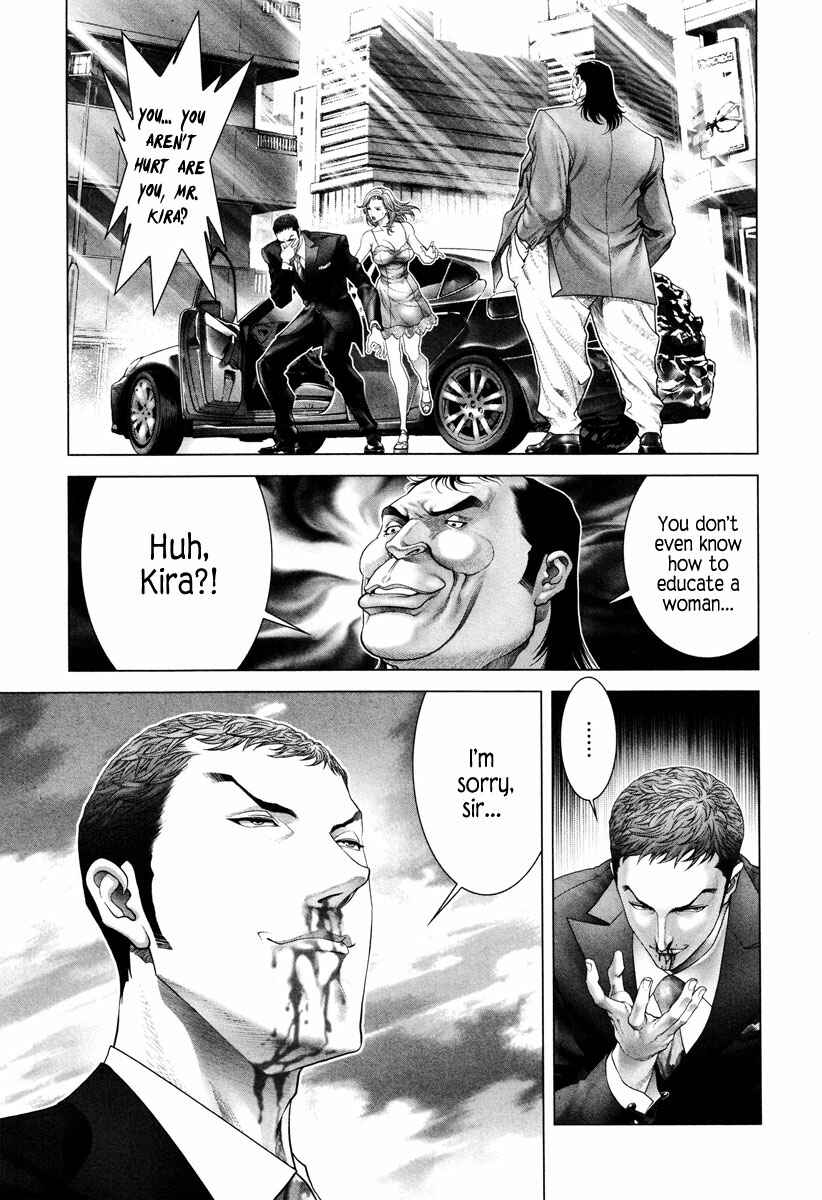 Page 12 Chapter 5 Black Joke