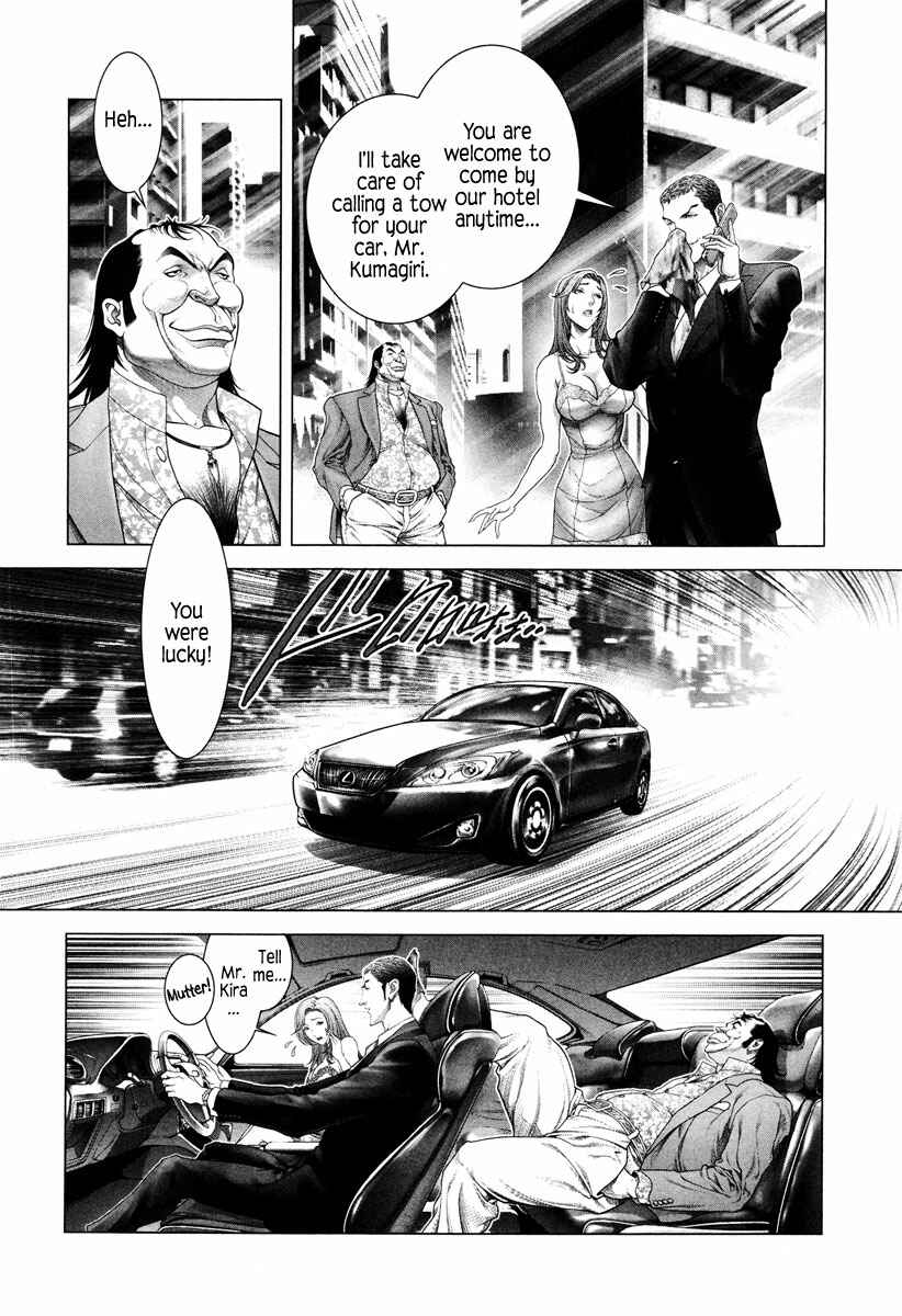 Page 13 Chapter 5 Black Joke