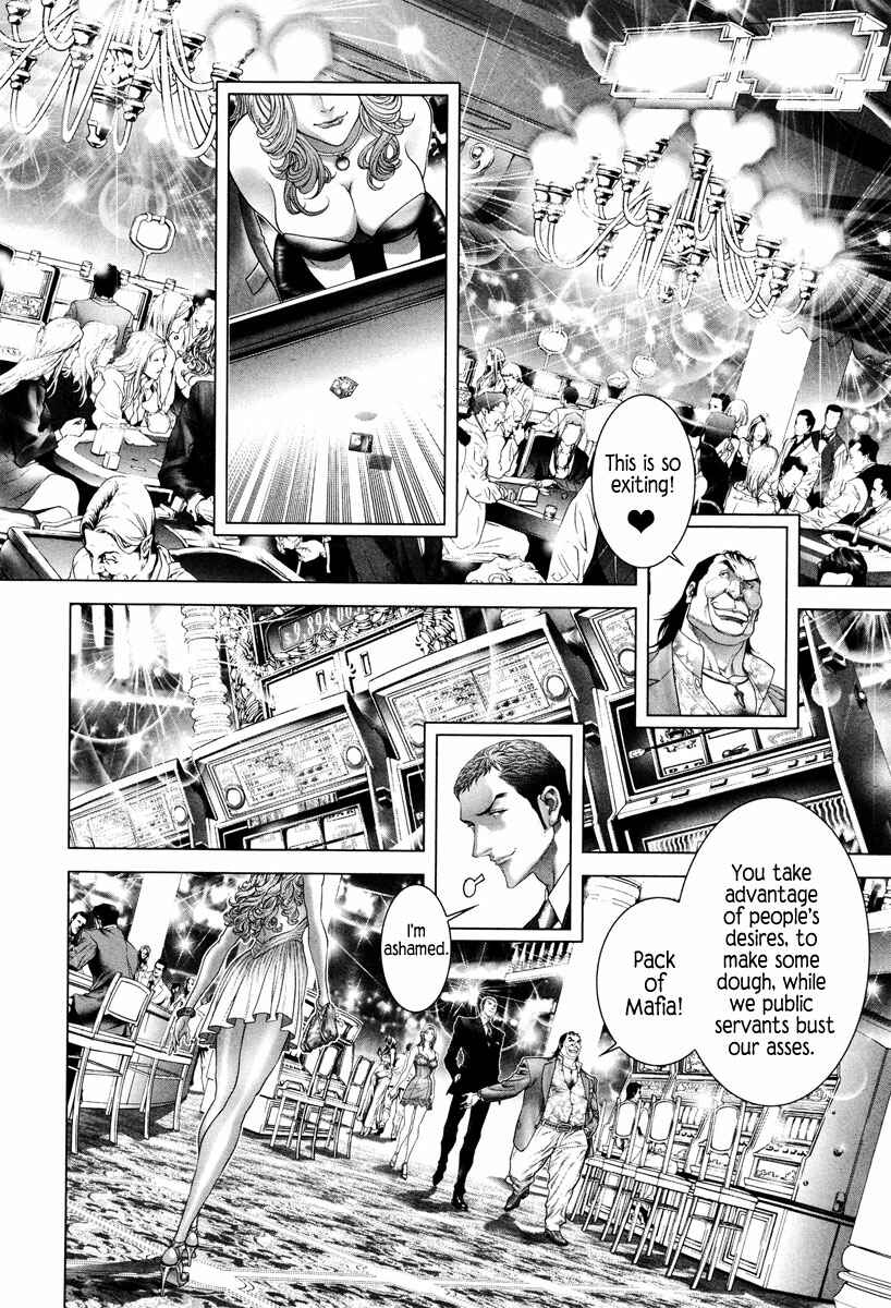 Page 15 Chapter 5 Black Joke