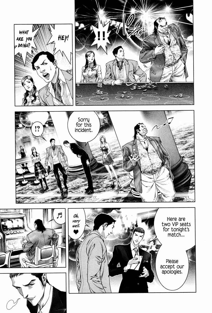 Page 16 Chapter 5 Black Joke