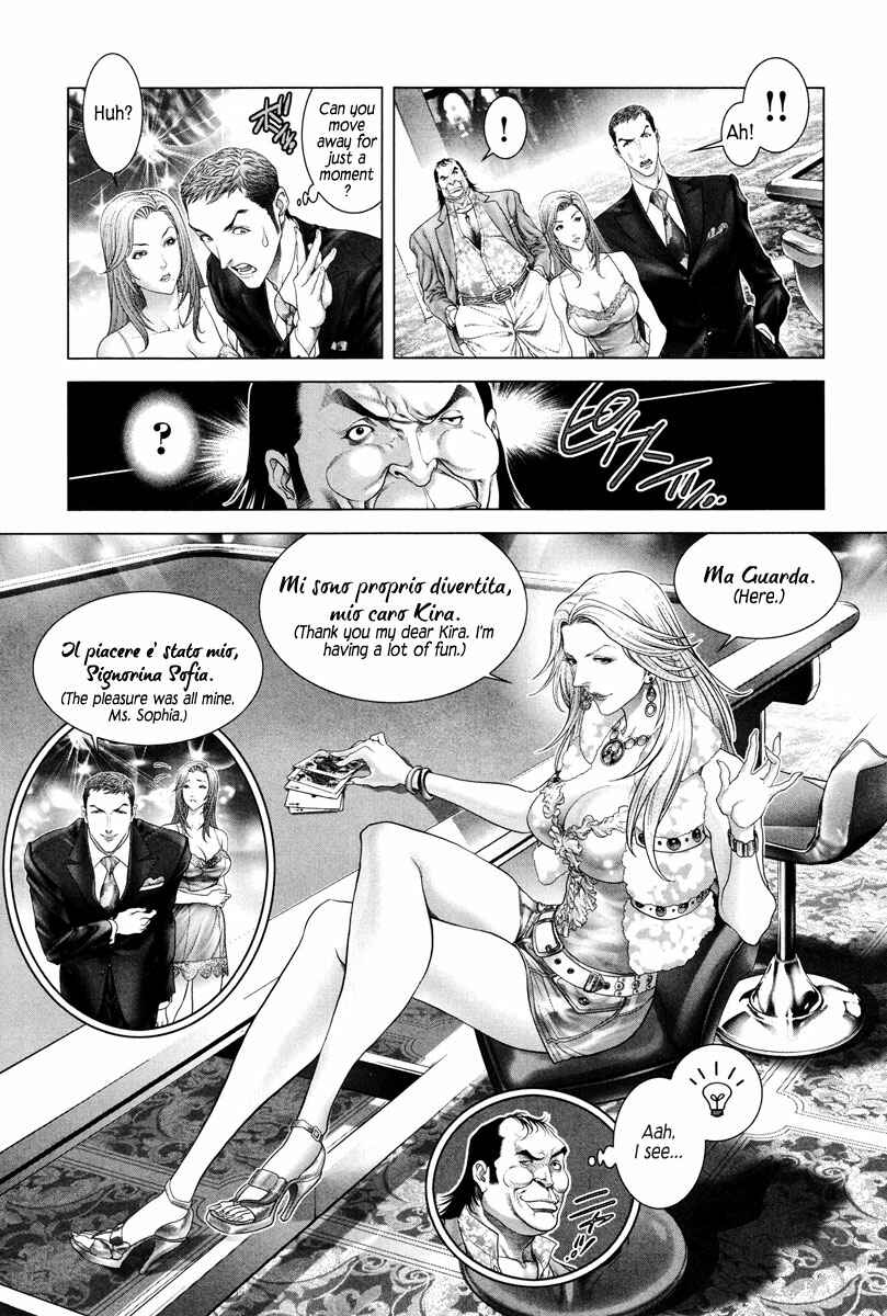 Page 18 Chapter 5 Black Joke