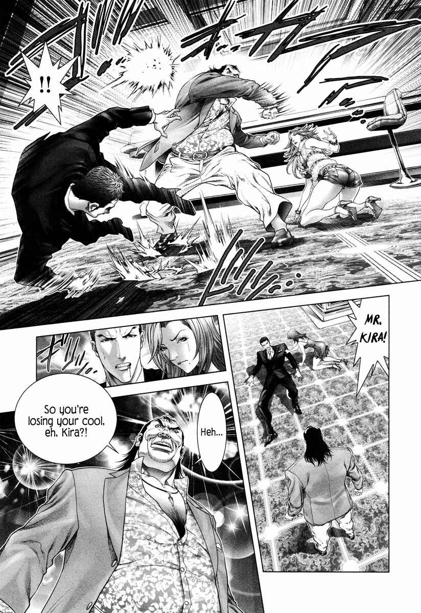 Page 20 Chapter 5 Black Joke