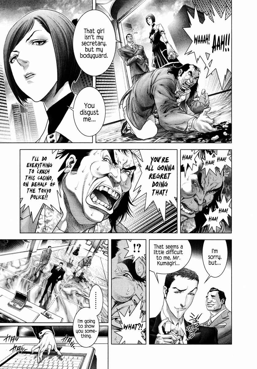 Page 26 Chapter 5 Black Joke