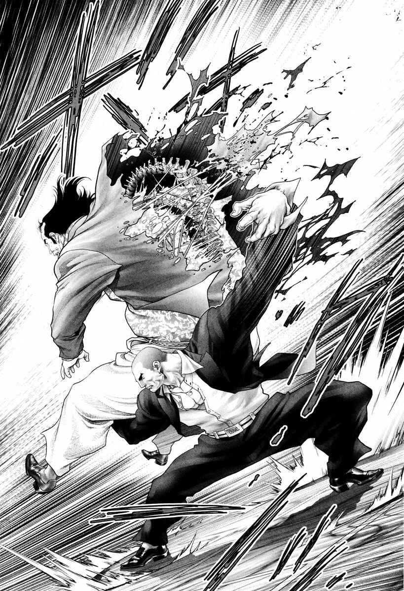 Page 29 Chapter 5 Black Joke