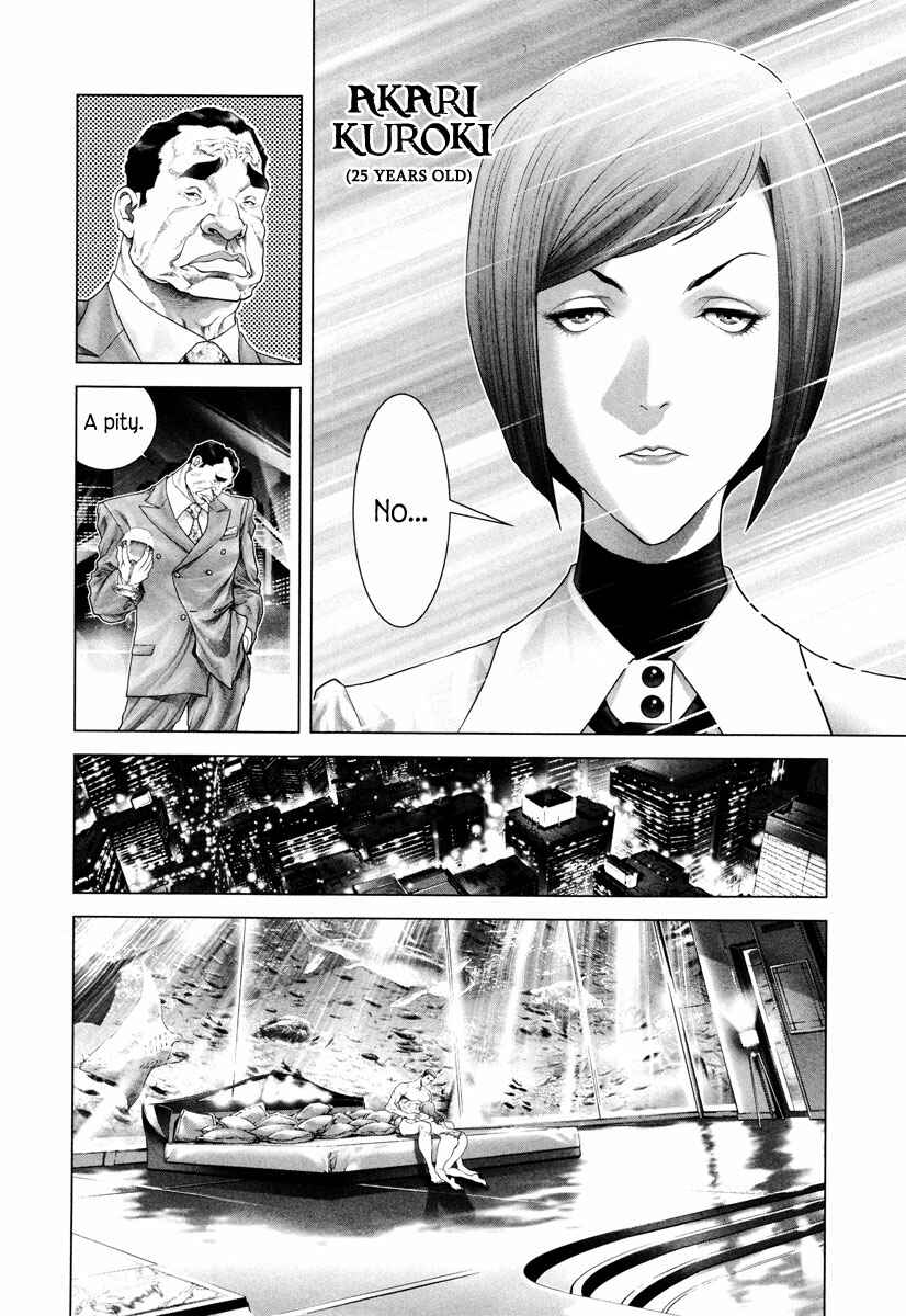 Page 5 Chapter 5 Black Joke