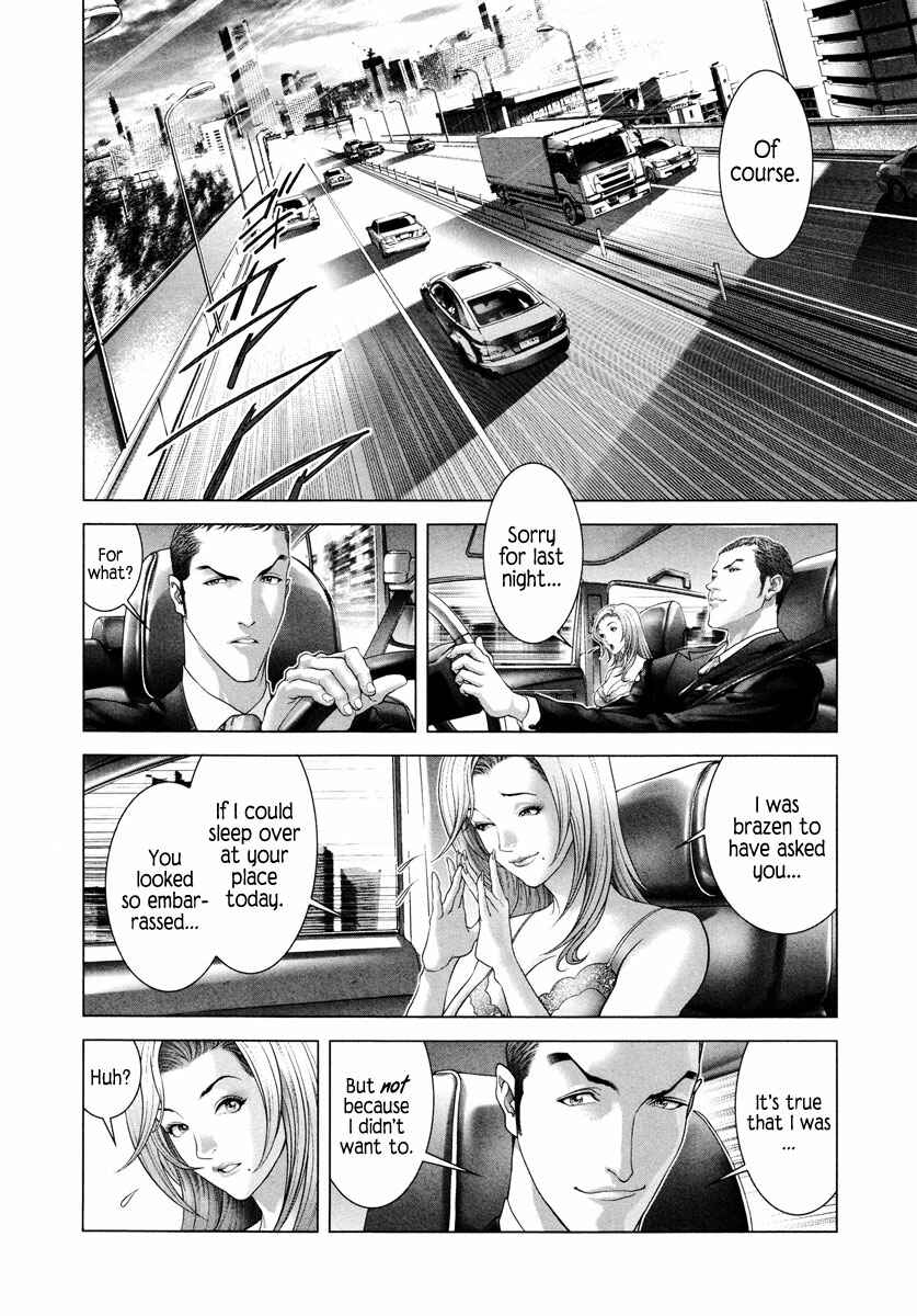 Page 7 Chapter 5 Black Joke