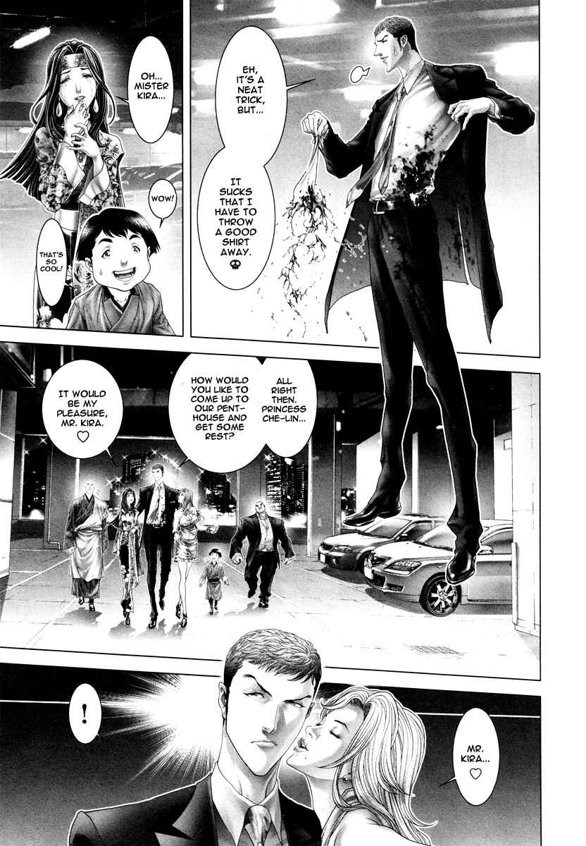Page 11 Chapter 21 Black Joke