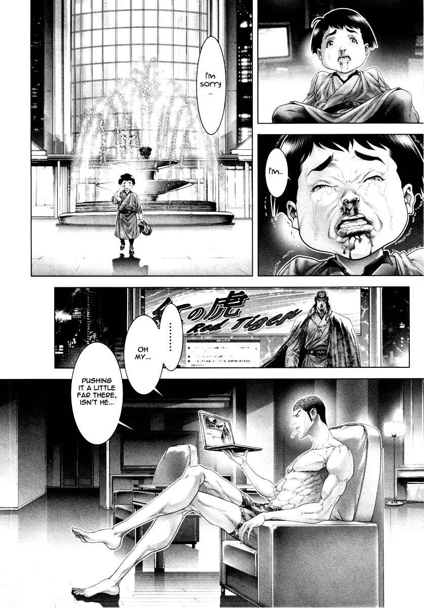 Page 18 Chapter 21 Black Joke