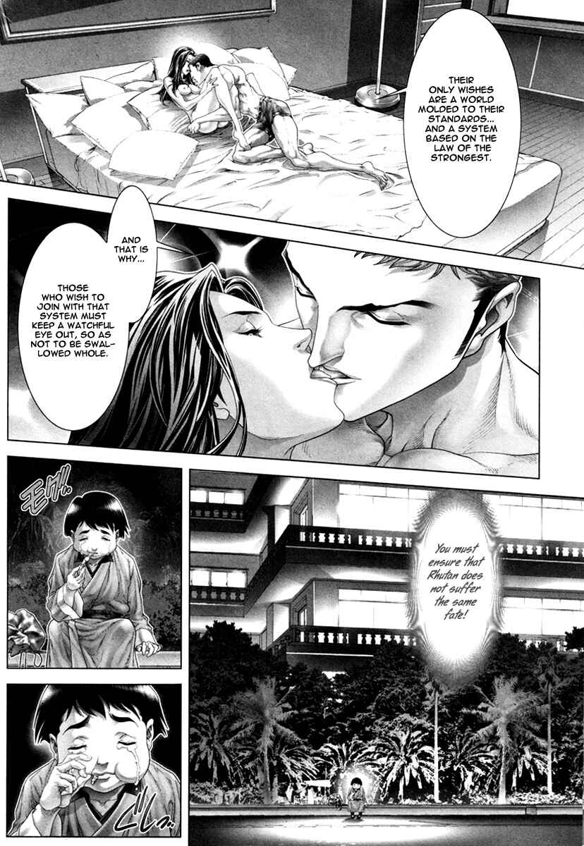 Page 21 Chapter 21 Black Joke