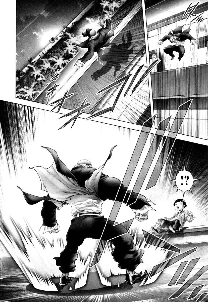 Page 22 Chapter 21 Black Joke
