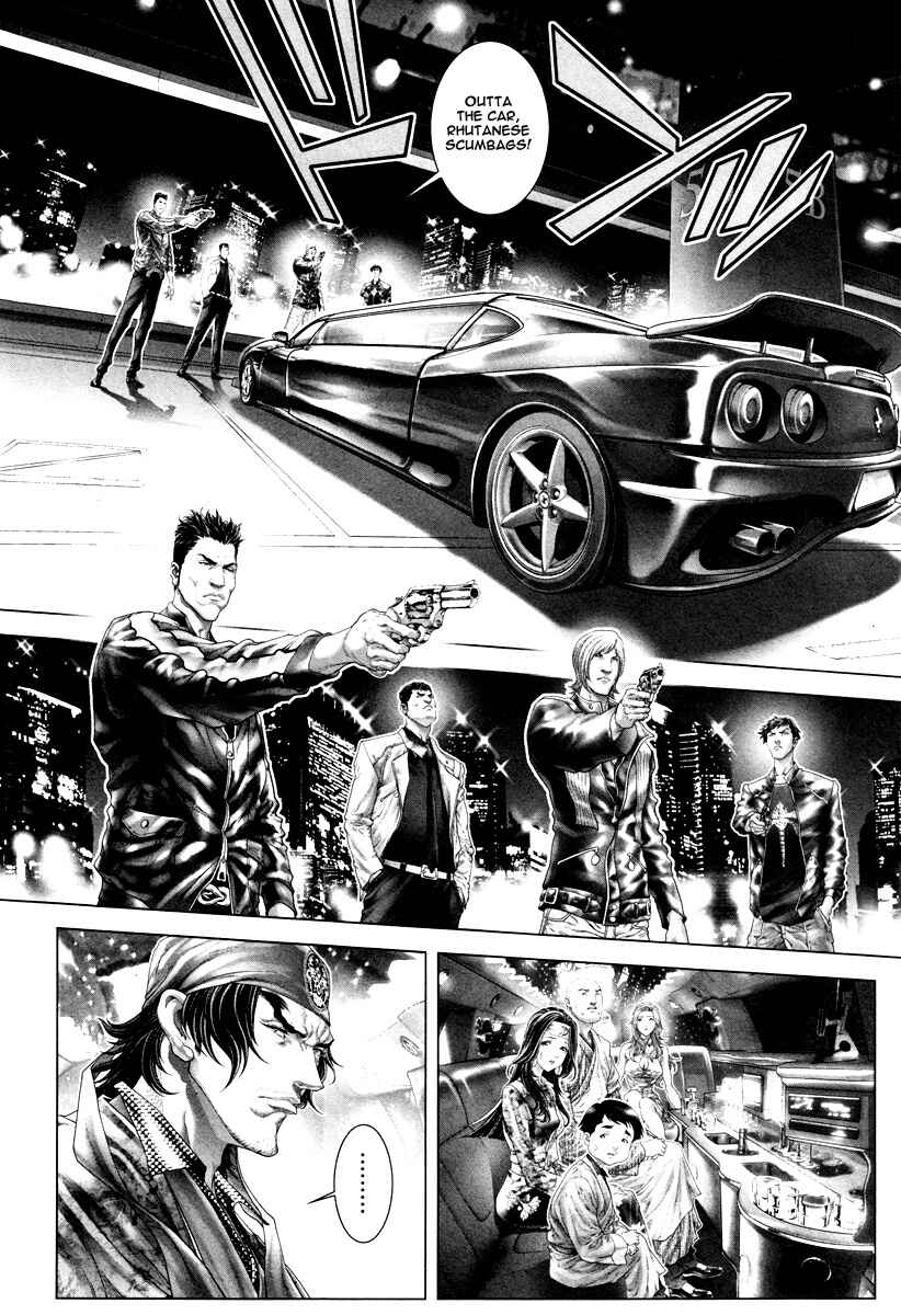 Page 3 Chapter 21 Black Joke