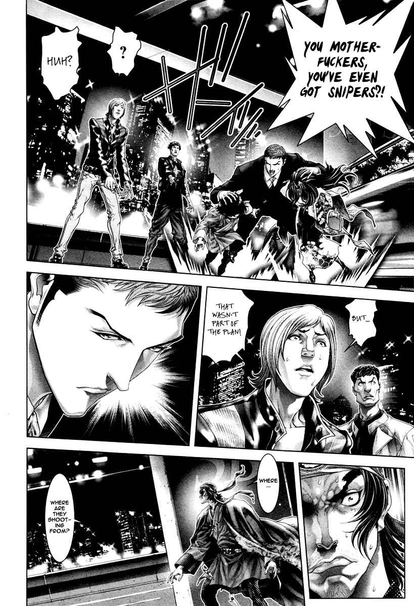 Page 7 Chapter 21 Black Joke