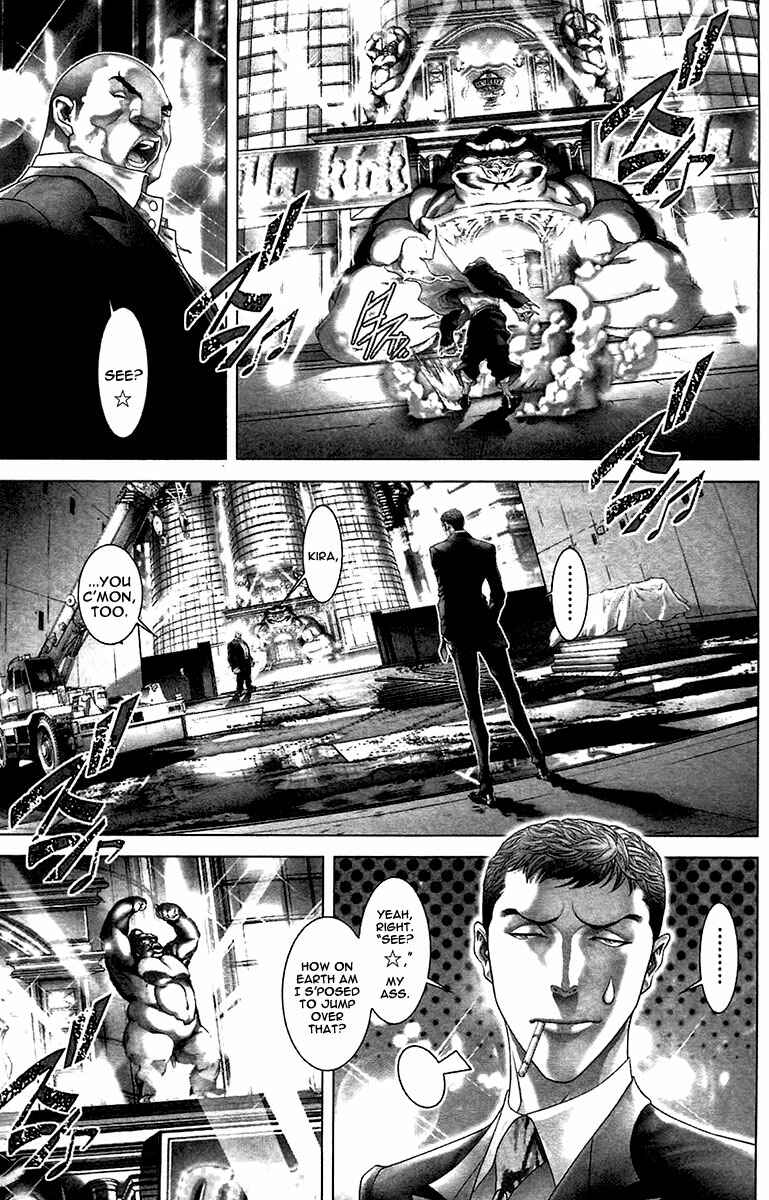 Page 12 Chapter 31 Black Joke