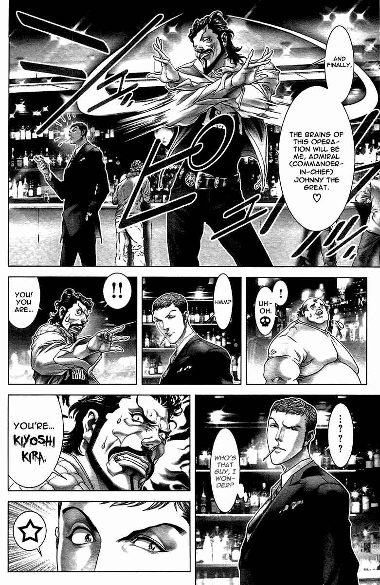 Page 16 Chapter 31 Black Joke