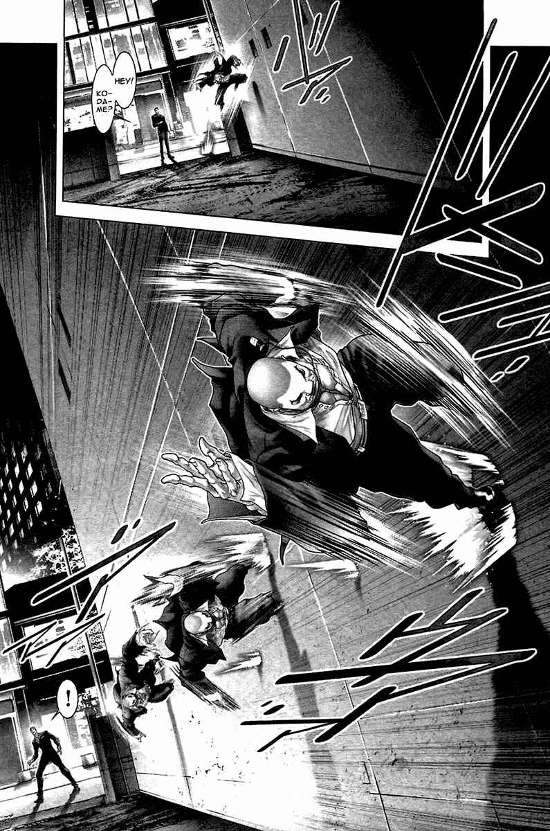 Page 8 Chapter 31 Black Joke