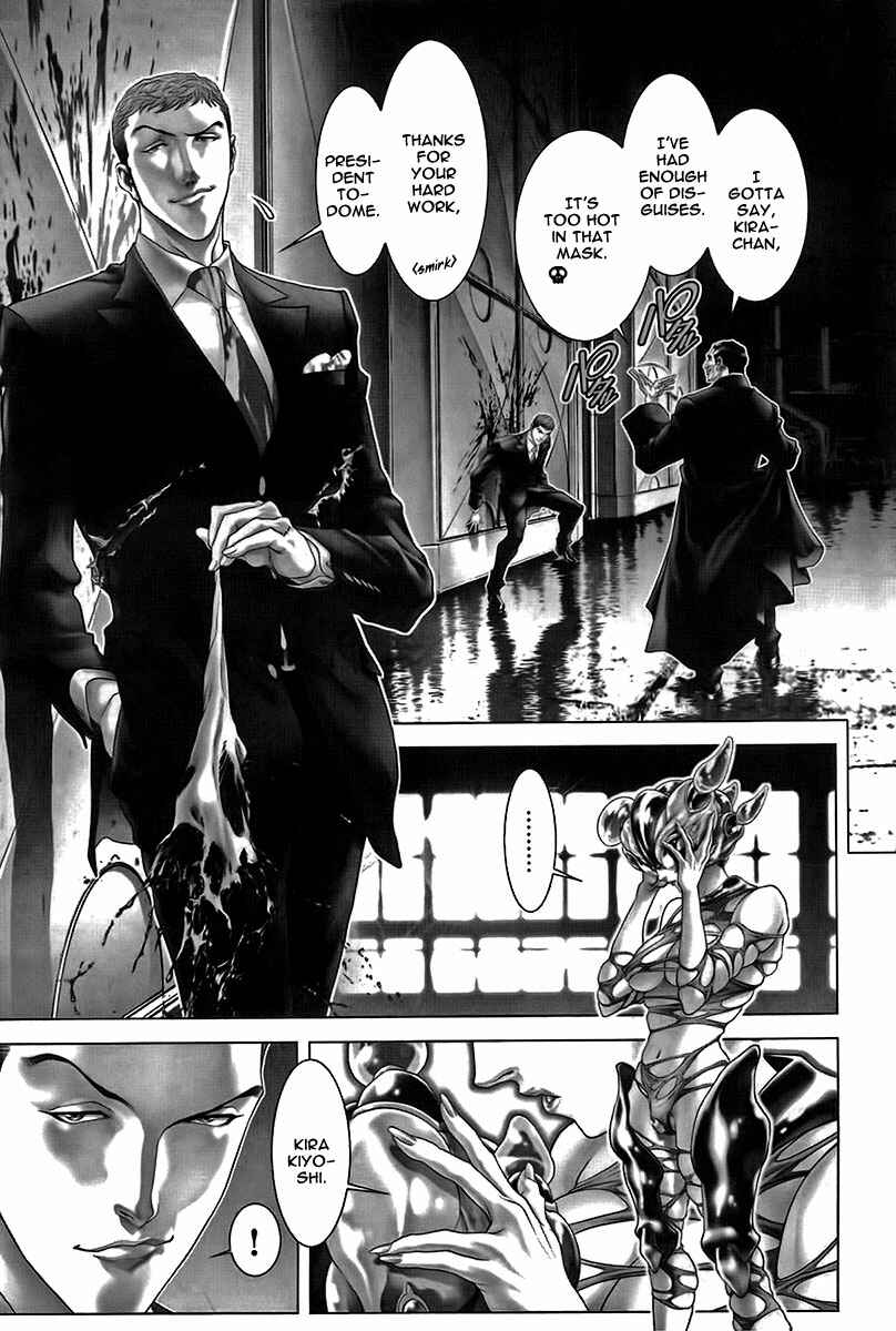 Page 25 Chapter 38 Black Joke
