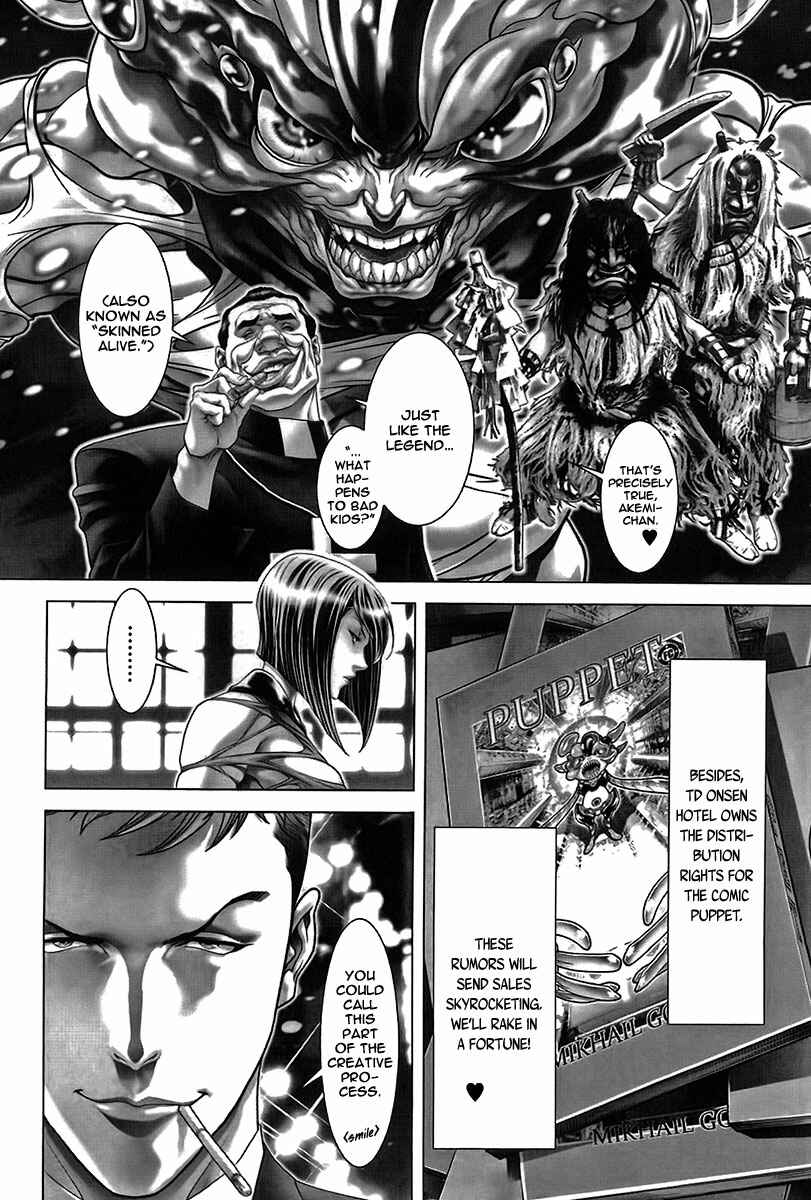 Page 28 Chapter 38 Black Joke