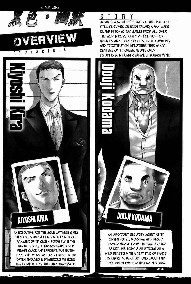 Page 6 Chapter 38 Black Joke