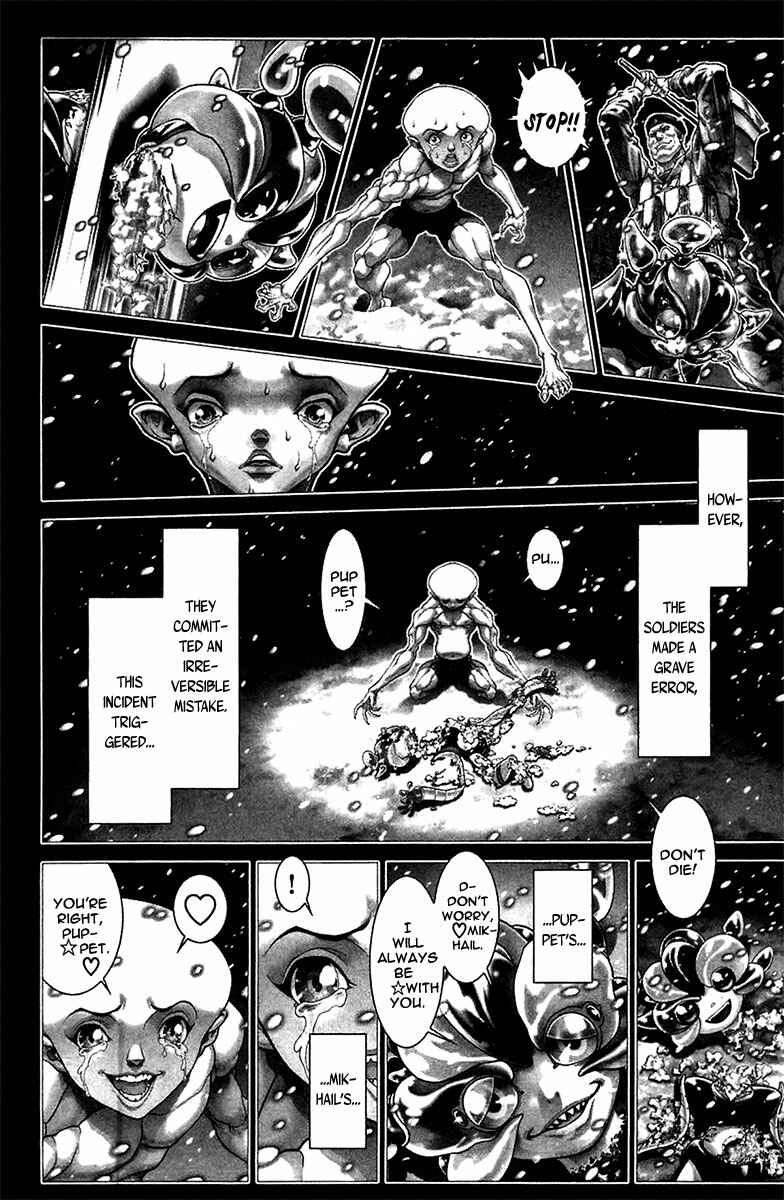 Page 19 Chapter 37 Black Joke
