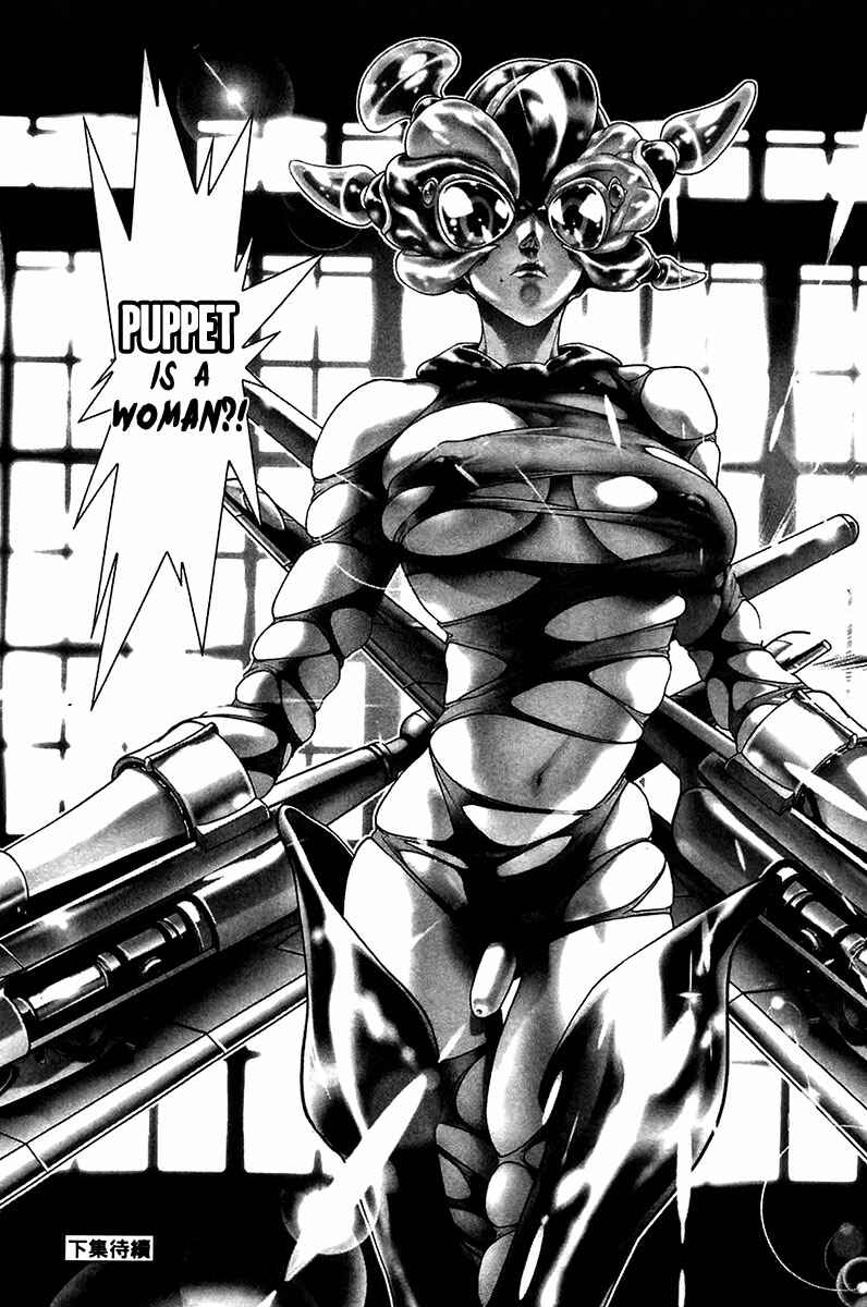Page 30 Chapter 37 Black Joke