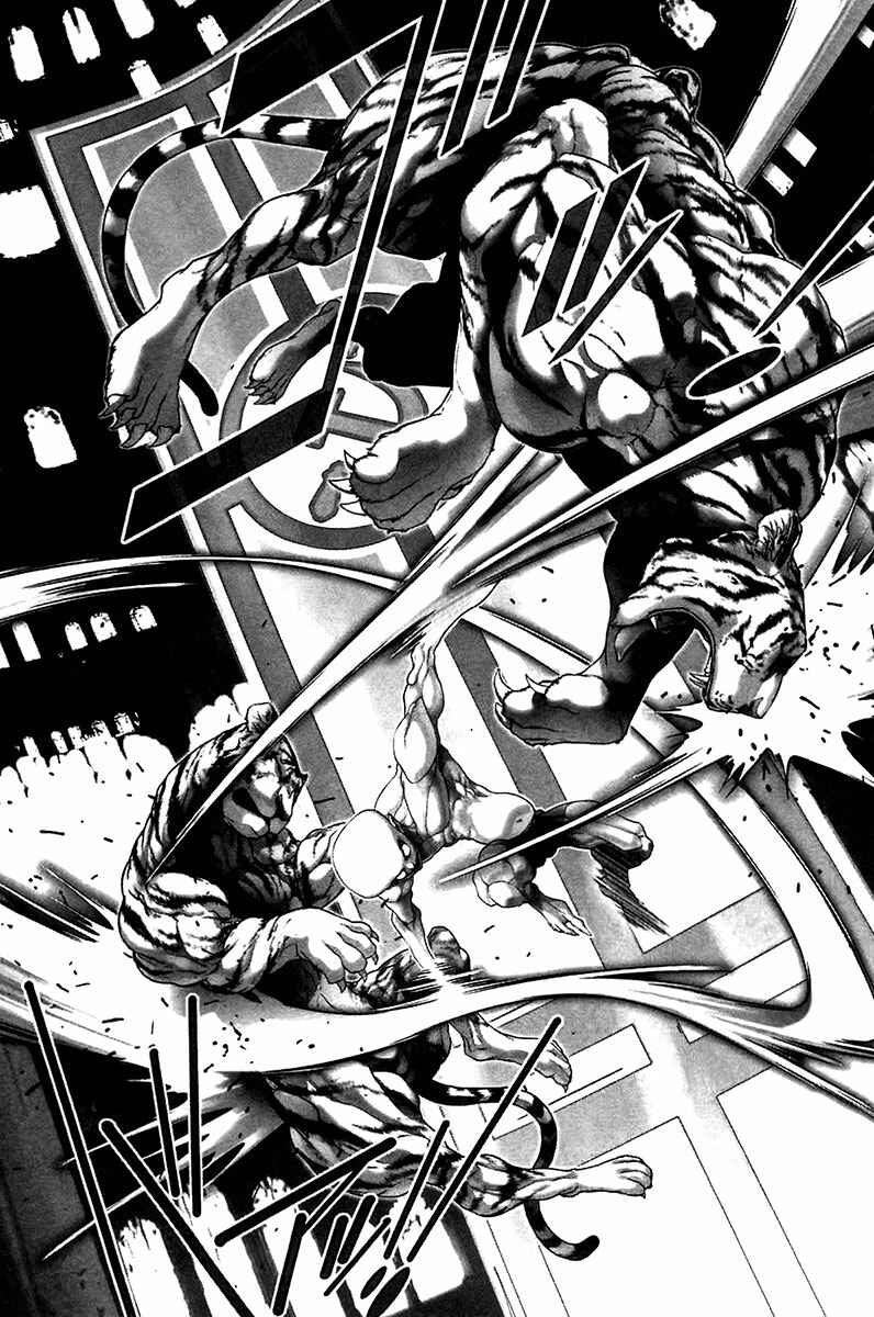 Page 7 Chapter 37 Black Joke