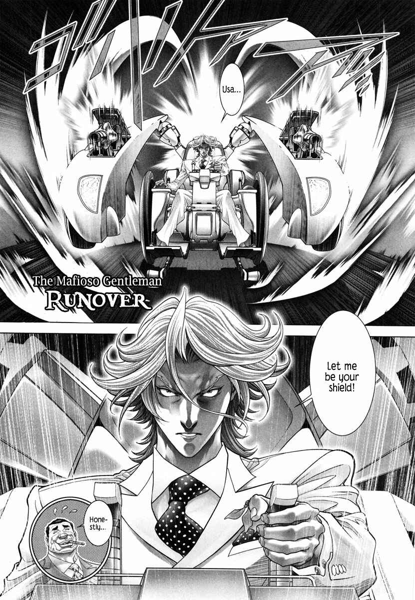 Page 24 Chapter 14 Black Joke