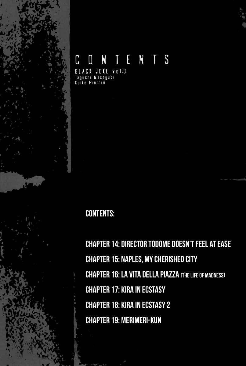 Page 3 Chapter 14 Black Joke