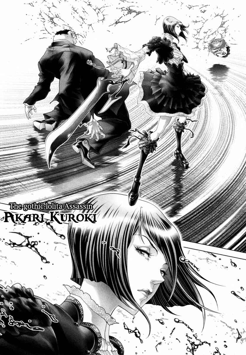 Page 30 Chapter 14 Black Joke
