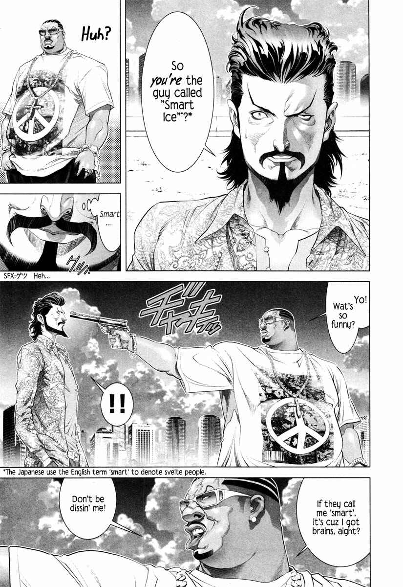 Page 11 Chapter 7 Black Joke