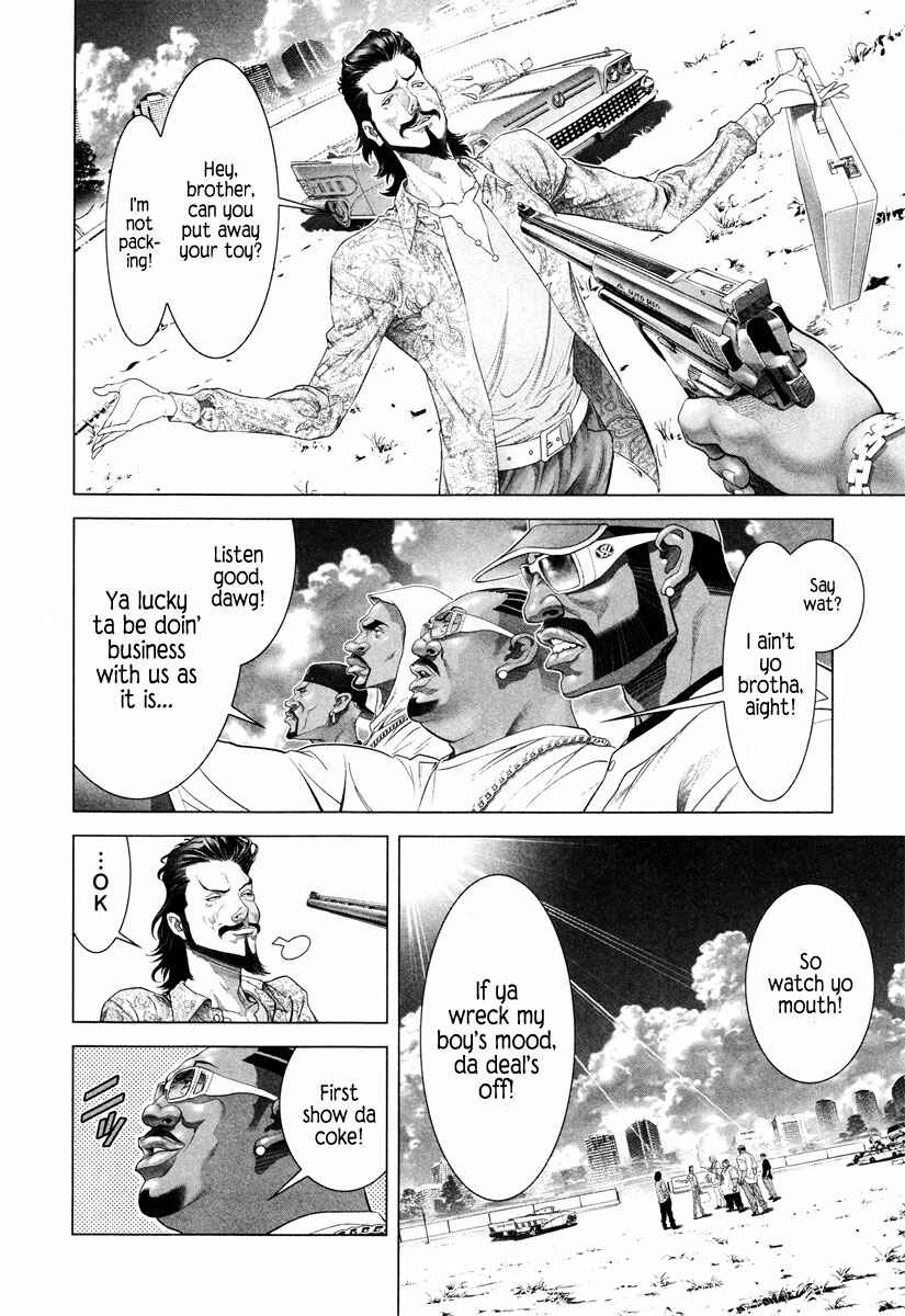 Page 12 Chapter 7 Black Joke
