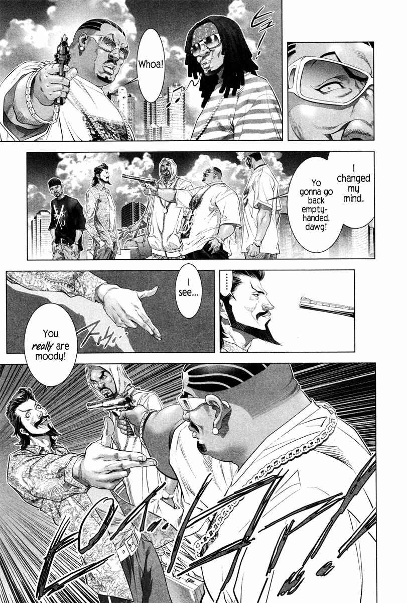 Page 15 Chapter 7 Black Joke