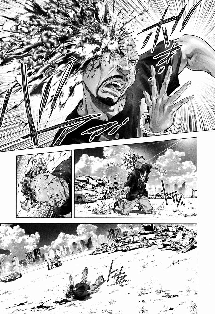 Page 24 Chapter 7 Black Joke