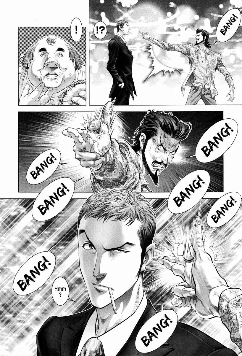 Page 35 Chapter 7 Black Joke