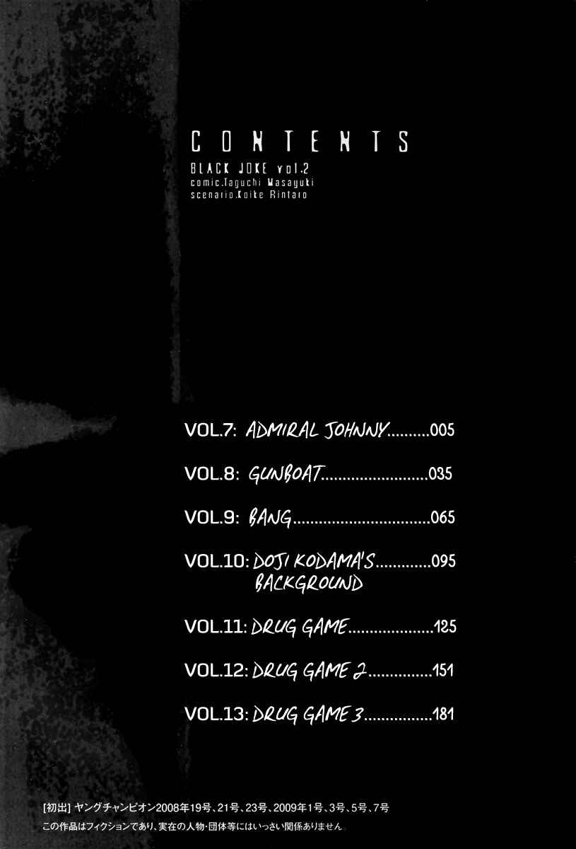 Page 4 Chapter 7 Black Joke