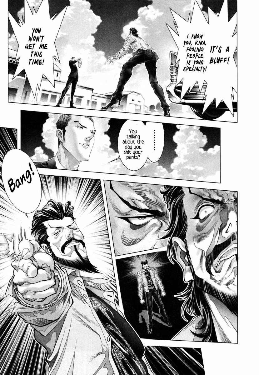 Page 10 Chapter 9 Black Joke