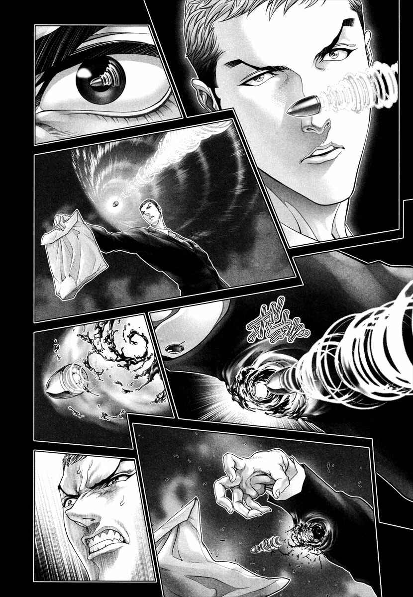 Page 11 Chapter 9 Black Joke