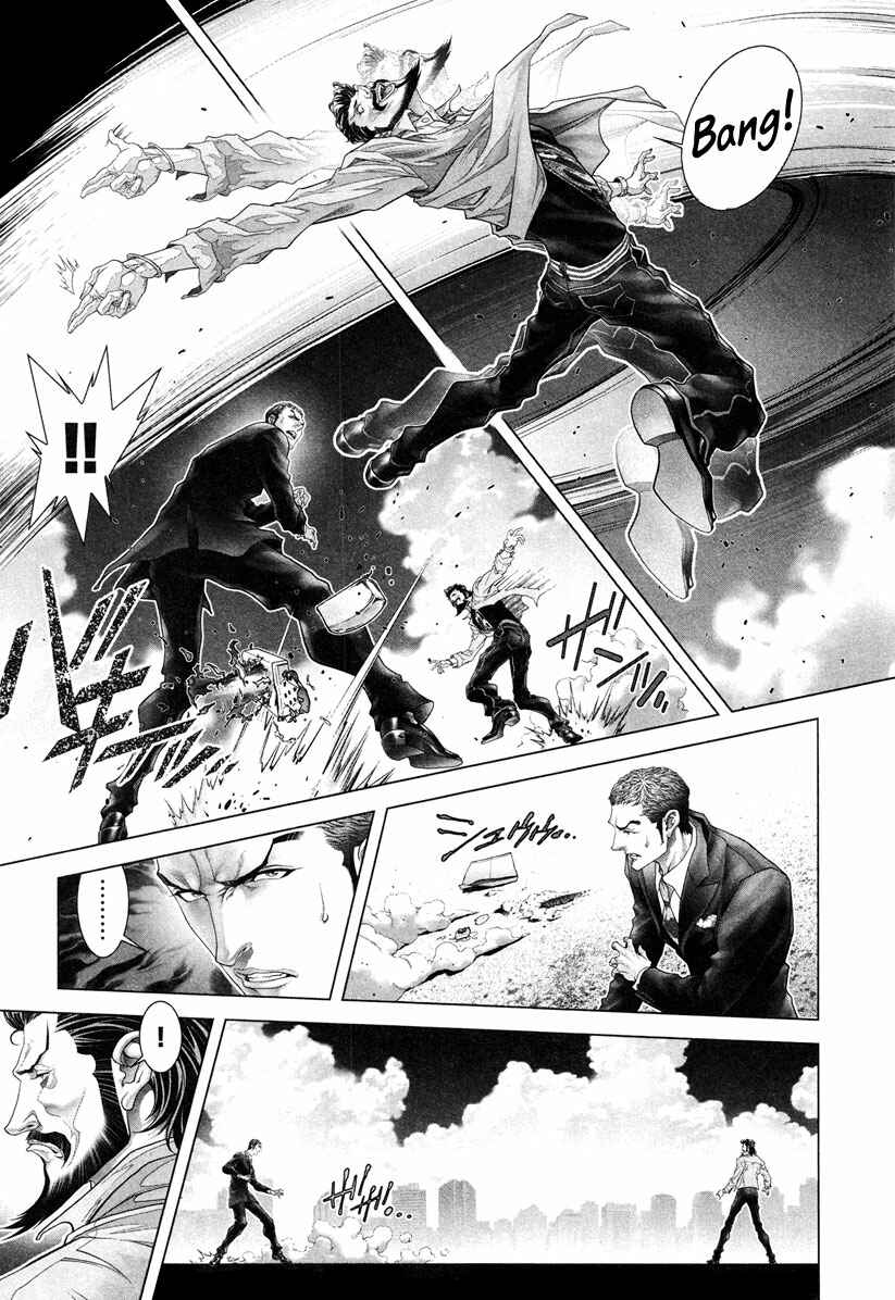 Page 14 Chapter 9 Black Joke