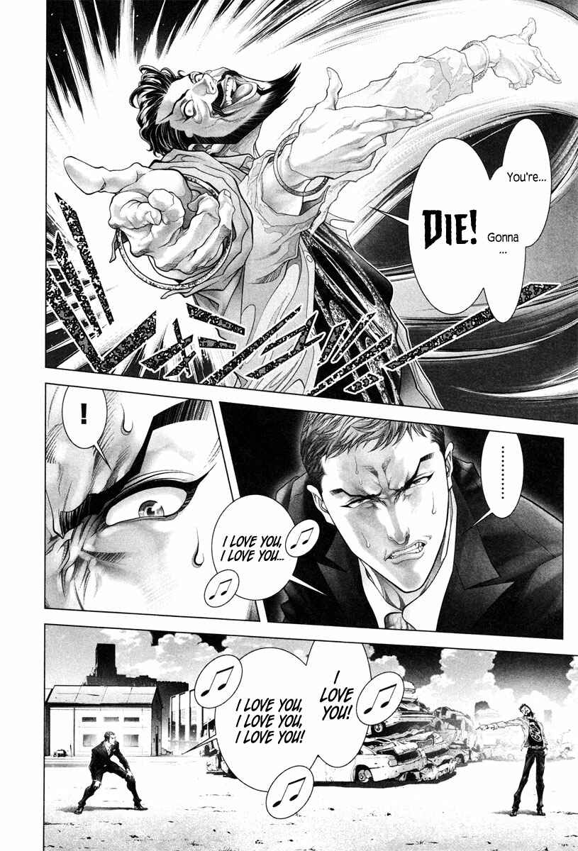 Page 17 Chapter 9 Black Joke
