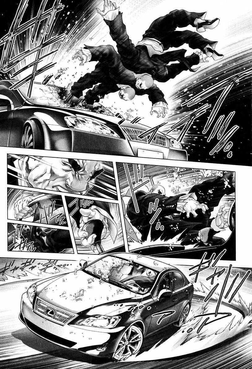 Page 4 Chapter 9 Black Joke