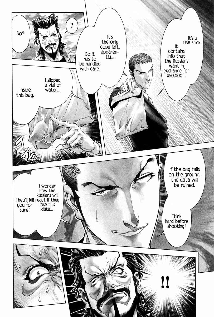 Page 9 Chapter 9 Black Joke